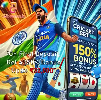 Cricket Bet Par First Deposit Par 150% Bonus ₹32,000 Tak Pao