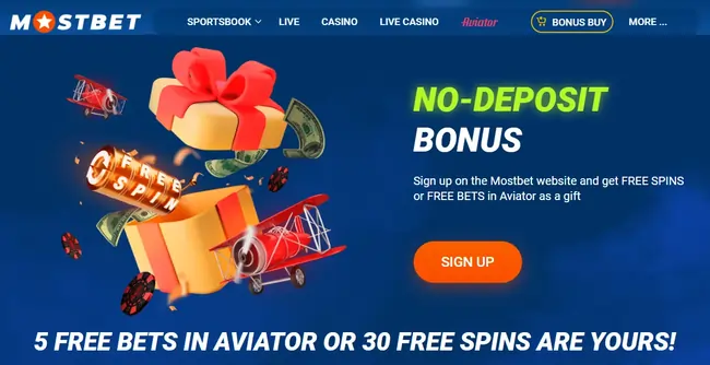 mostbet no deposit