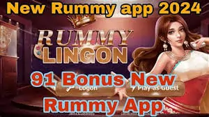 NEW RUMMY APP