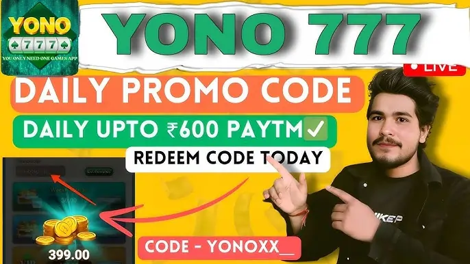 YONO DAILY PROMO