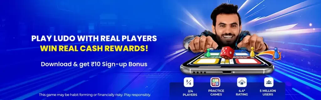 junglee ludo real cash rewards