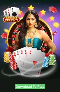 rummy perfect download now