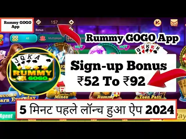 GOGO RUMMY BONUS